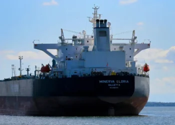 U.S.-Coast-Guard-Commences-Active-Pursuit-of-Dark-Fleet-Vessel-in-International-Waters