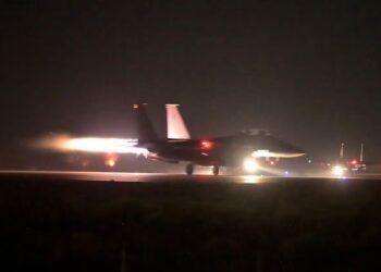 US Launches Massive Retaliatory Strikes against IS Sites in Syria